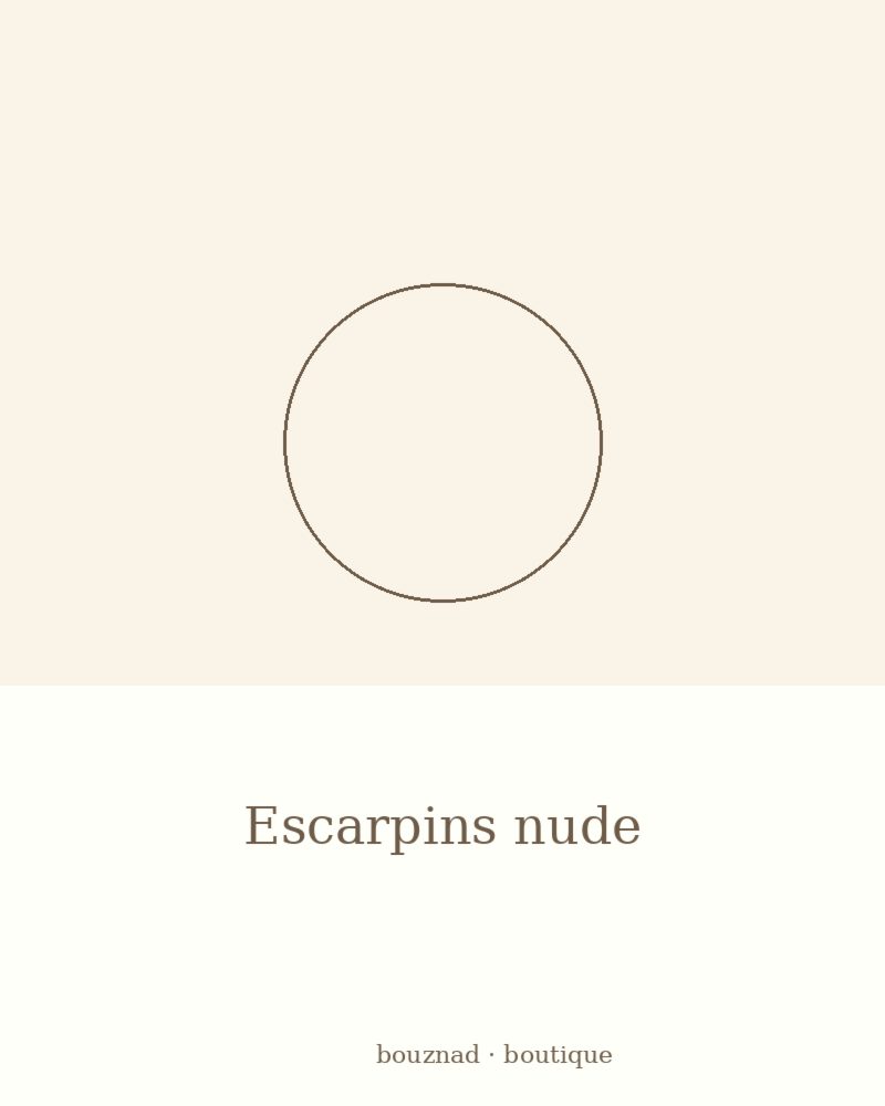 Escarpins nude