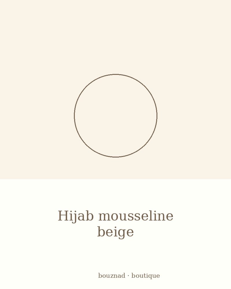 Hijab mousseline beige